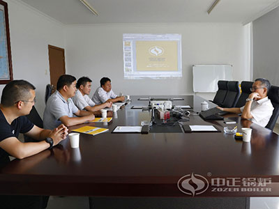 Pizhou Customers Visit ZOZEN Boiler