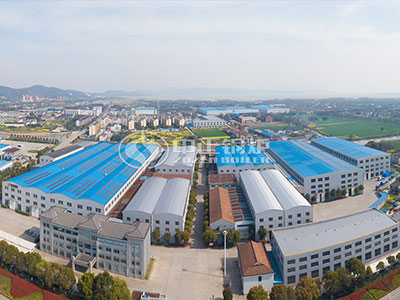 Full View of ZOZEN Boiler Plant