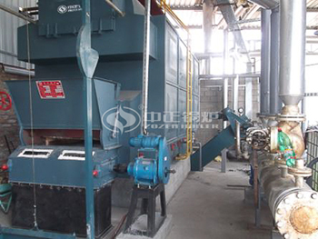 2.8MW coal chain grate hot water boiler