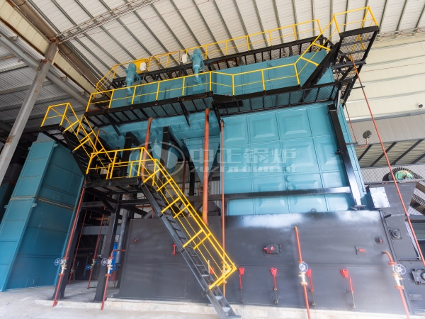 Third-Generation Biomass-fired Steam Boiler