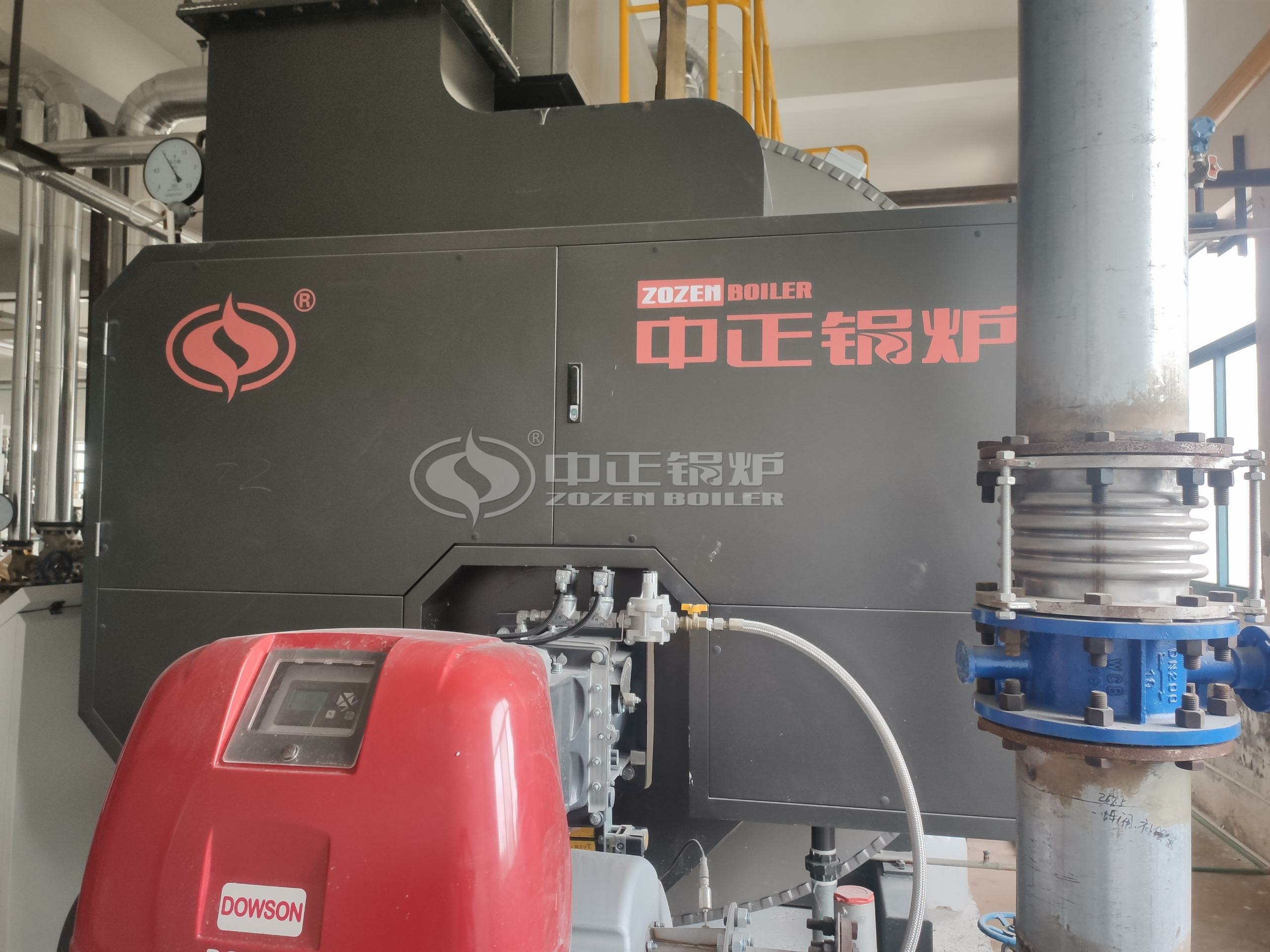 ASME Certified Packaged Horizontal Gas Fired Steam Boiler