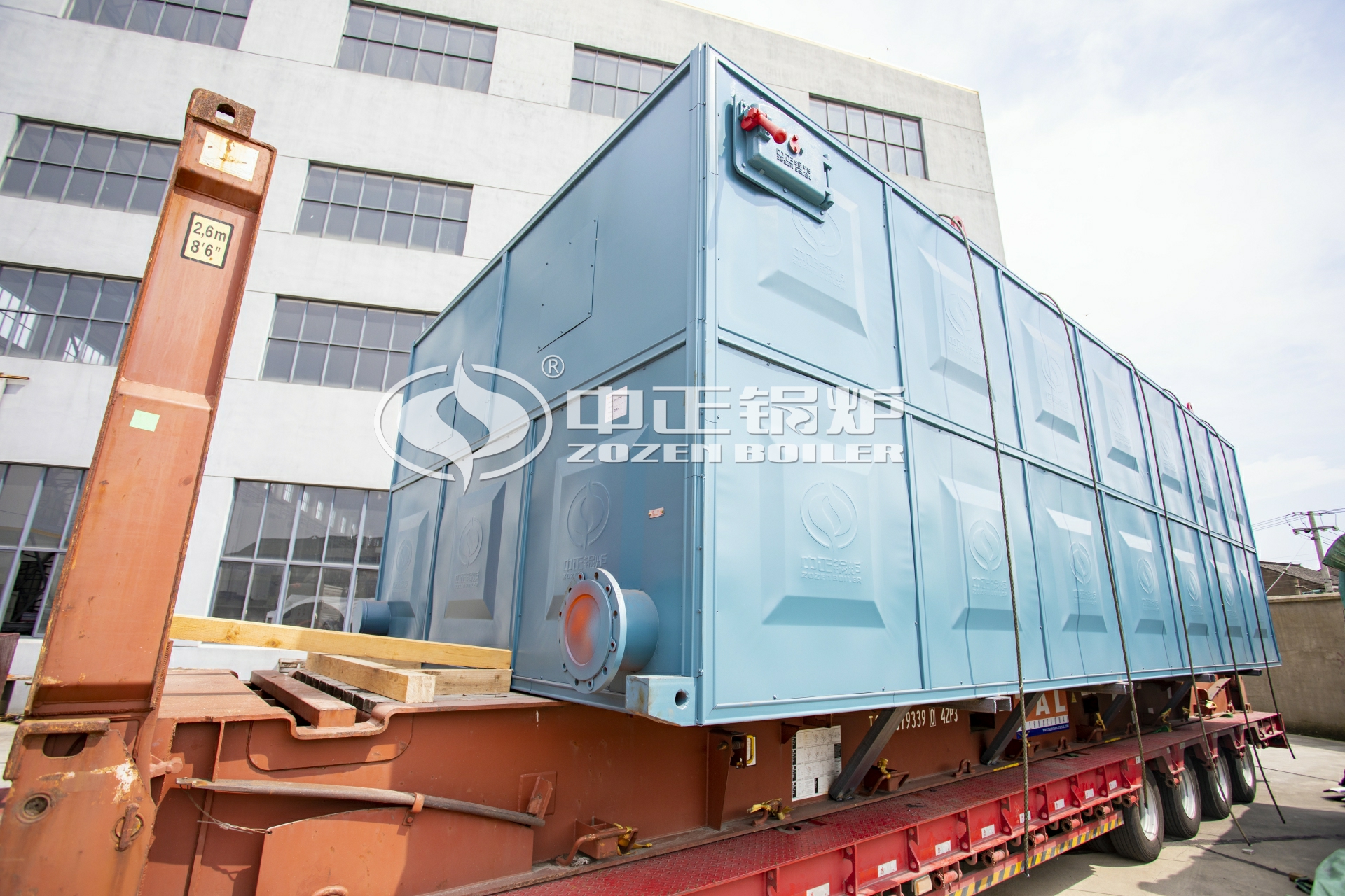 9.4MW Coal Fired Thermal Fluid Heater