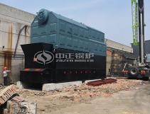 5 Ton Coal Fired Steam Boiler for Dehydrator