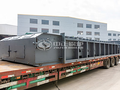 coal-fired chain grate boiler